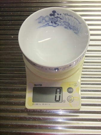 DSCF1440