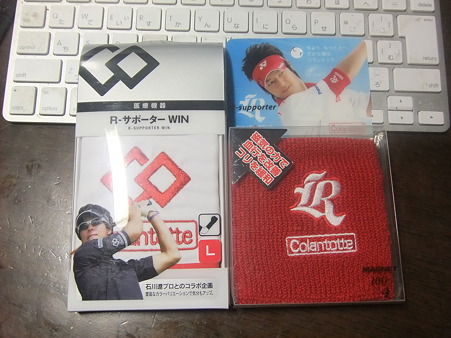 DSCF2830