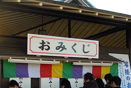 DSCN0714