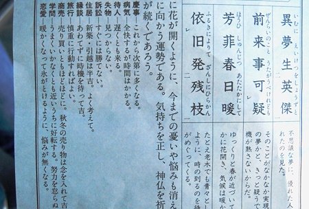 DSCN0717