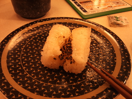 炙りすぎ