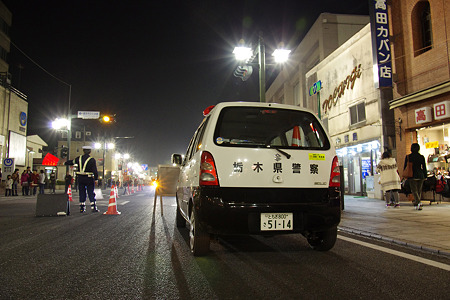 tochigi2-7