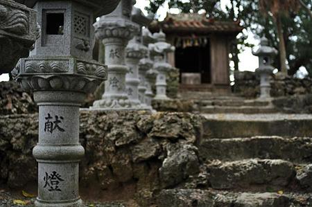 15. step for shrine