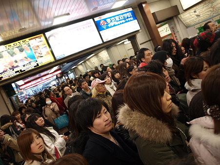 原宿駅入場制限中