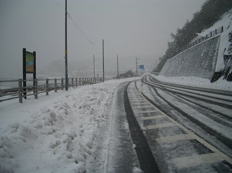 雪の中国 116