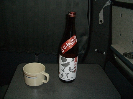 冬の北陸 081
