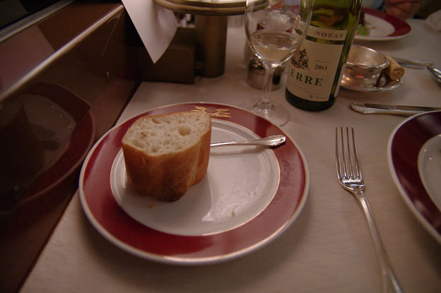 Photos: s7156_トワイライトエクスプレス食堂車_フランス料理のパン3