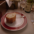 Photos: s7156_トワイライトエクスプレス食堂車_フランス料理のパン3