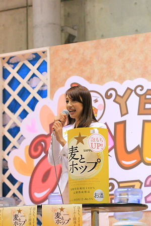 葉月ミカさん　サッポロイメージガール