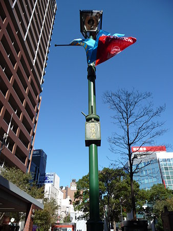 091103-馬車道 ガス灯 (1)