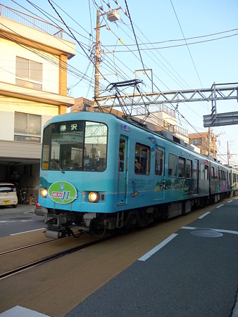 091126-江ノ電 腰越路面 (16)