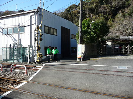 091212-江ノ電極楽寺検車区 (1)