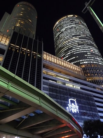 091222-名駅 タワー
