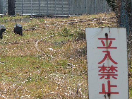 100301-田浦休廃線 (16)