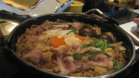 nabe