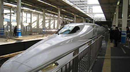 sinkansen
