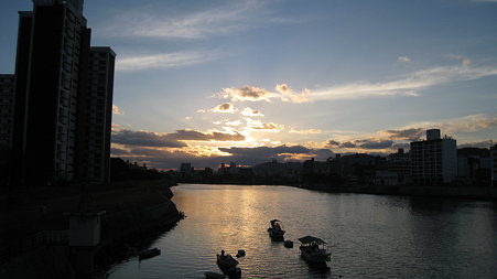 yuugata