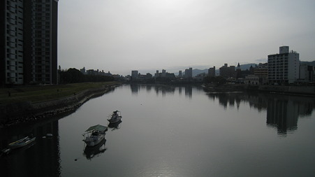 kawa