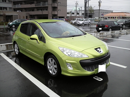 2010022612370000