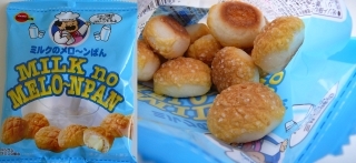 ミルクのメロンパン