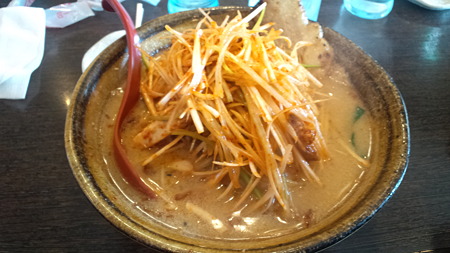田所商店