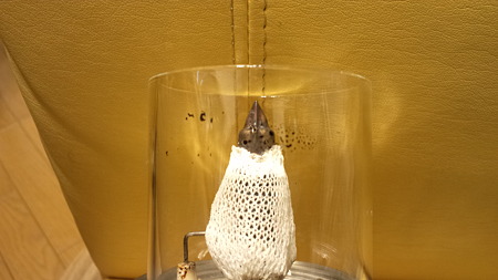 UL-C