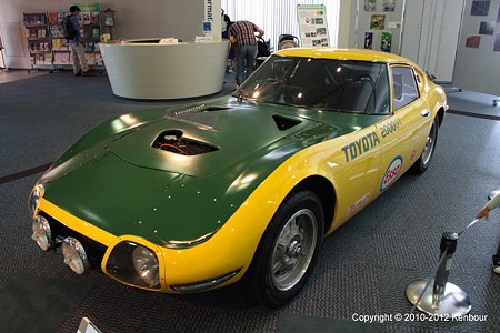 Blog_20120517_ToyotaMuseum_26