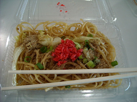 DSCN1120