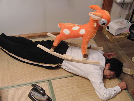 踏み潰し
