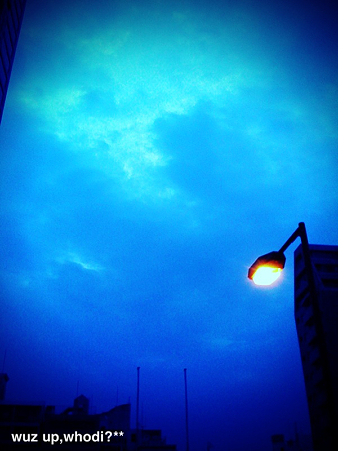 夜と朝のあいだ。