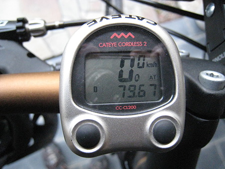 20101023 011