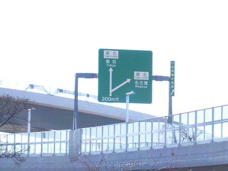 R0011498