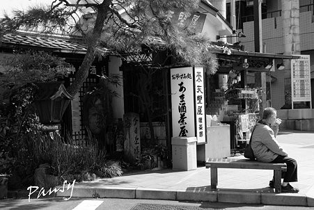 御茶ノ水・神田さんぽ~28