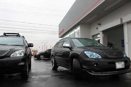 IMG_1697
