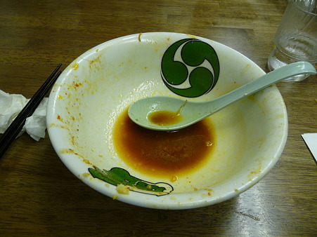 P1030231