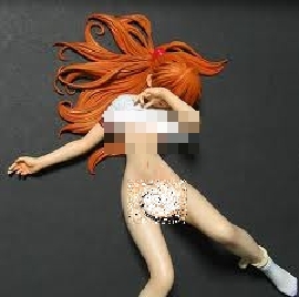 mityaiya