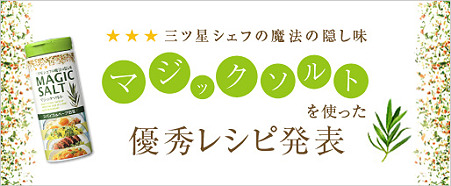 main_bn1110