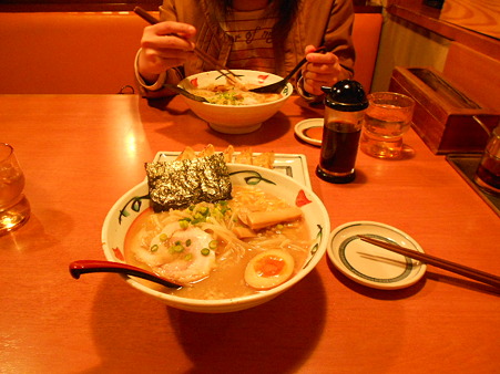 DSCN0985