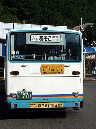 Q_meikou-701RR