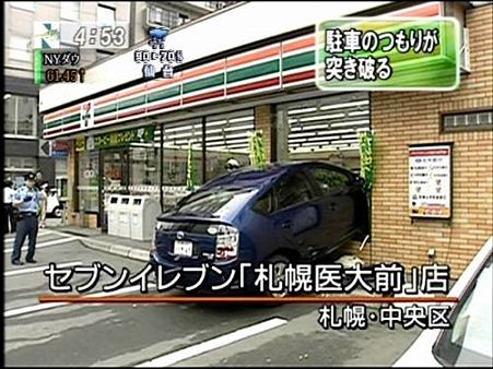611