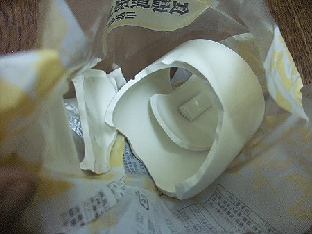 マグカップ割られた・・・