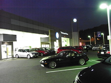 １９．ＶＷ美浜に到着。