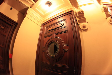 DPP_4602