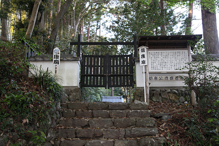清瀧寺 - 05
