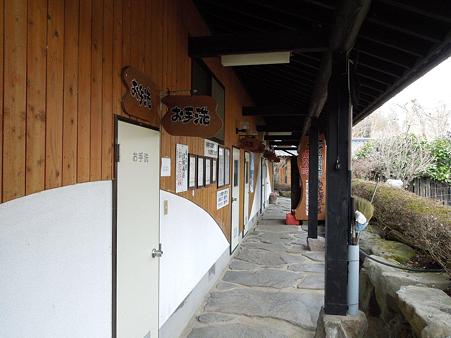 DSCN0860