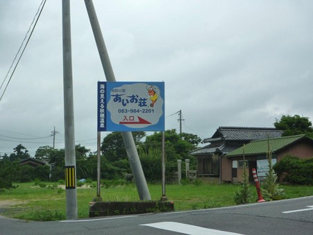 DSCN3628