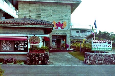 PICT0290