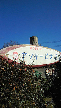 03_看板-2