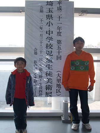 DSCF3710