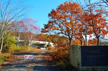 北大分院